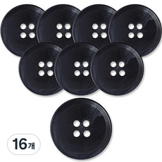 Button King 東大門鈕扣王 霧面大衣開襟衫鈕扣 25mm, 牛津, 16個