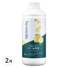 bevercity Semi 檸檬濃縮液, 1kg, 2個