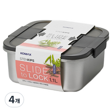 코멕스 스텐킵스 슬라이드 투락 정사각 기본형, 4개, 1.1L