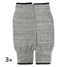 디펜즈만 칼베임방지 절단방지 작업용 방검 안전토시 2p, 3개, 그레이