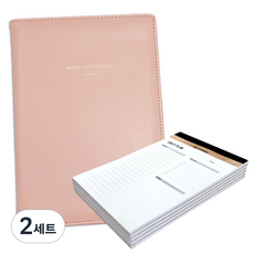 꼼꼬미 엣지 바인더 A5 + 메모패드 + 하루계획 플래너 5p 세트, 로즈핑크(바인더), 화이트(하루계획플래너), 2세트