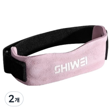 士威 Gold Pang 舒適纖薄高彈力綁帶護膝 GP粉紅色, 2個