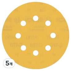보쉬 EXPERT C470 원형 8홀 P400 125mm 5p 2608900811, 5개