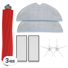 멋진공간 샤오미 로보락 S7 Plus 호환 사이드 브러쉬 2p + 필터 2p + 물걸레 2p + 메인 브러쉬 세트, 3세트