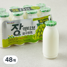 파스퇴르 장액티브 요구르트 샤인머스캣, 145ml, 8개입, 6개
