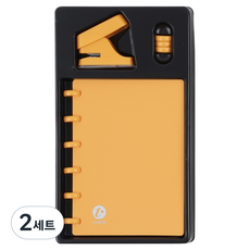 카피어랜드 A6 TO NOTE DIY 디스크링 노트 제본세트 KW-06352, 옐로우, 2세트