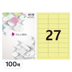 DS Label 彩色標籤 淺黃色 雷射噴墨兩用 3 x 9 DY3027, 27格, 100個
