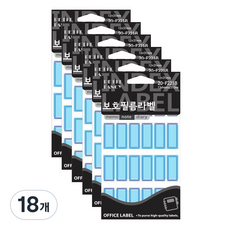 Petit 保護標籤貼紙 20-F221B, 18個, 藍色