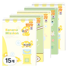 PENPIA 2000無線共用綜合本, 隨機出貨, 15個