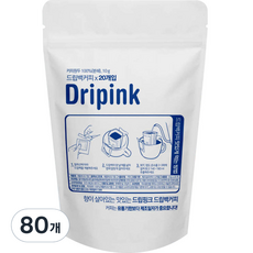 Drip Pink El Salvador 滴漏袋裝咖啡, 20包, 4袋