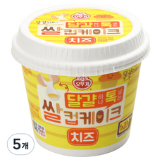 OTOKI 不倒翁 DIY米粉杯子蛋糕 起司口味, 60g, 5個