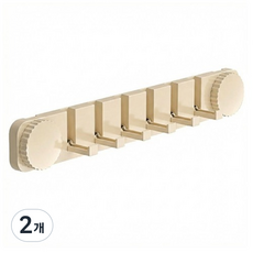 모드플러스 미니멀 다용도 인테리어 폴딩 후크, 02 베이지, 2개