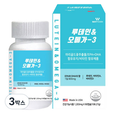 웨이팜 루테인 & 오메가-3 108.27g, 3박스, 90정