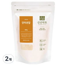 신선약초 양파분말, 300g, 2개