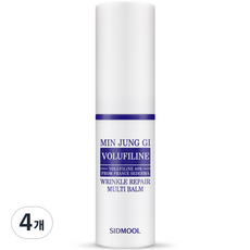 시드물 링클 리페어 보르피린 40 앰플 멀티 밤, 4개, 9.5ml