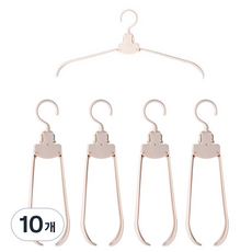 O.N Living 旅行用折疊式防肩角衣架, 蜜桃粉色, 10個