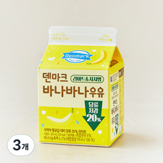 덴마크 바나바나 저지방 우유, 3개, 300ml