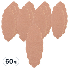 清爽膚色腋下吸汗墊 腋汗貼片 TYPE 02 深膚色, 60個
