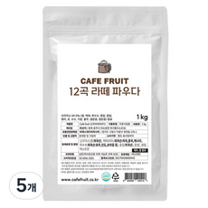 韓國 CAFE FRUIT 12穀拿鐵粉, 1kg, 1入, 5個
