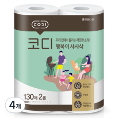 CODI 廚房紙巾, 2件, 2個
