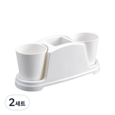MONACO OLIVE 支架一體式雙人漱口杯組, 白色, 2套