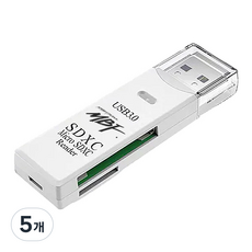 엠비에프 USB 3.0 블랙박스 SD 멀티 카드리더기, MBF-U3CR-WH, 화이트, 5개