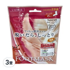 花果相護足膜 BSF-251 尿素保濕 嫩白足部肌膚 告別乾燥粗糙, 18ml, 1入, 3雙