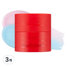 메리쏘드 더블 제로 클렌징 밤, 3개, 50ml