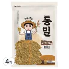 농부곡간 국내산 통밀, 3kg, 4개