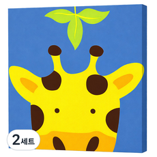 루아즈 DIY 쉬운 그림그리기 세트 20 x 20 cm, 12 기린, 2세트