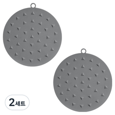 Saenghwalgongsik 圓形矽膠鍋墊 2入組, 灰色, 2套