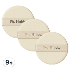 PH.HUBBY 妝前打底防曬專用粉撲, 9個, 混色