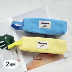 Sooni Company 糖果基本款鉛筆盒2件組, 黃色, 藍色, 2套