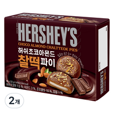 허쉬 초코아몬드 찰떡 파이, 88g, 2개