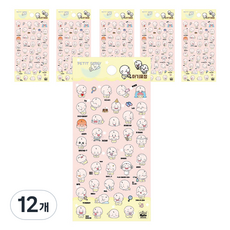 Petit 寶寶表情貼紙 DA5545, 混合顏色, 12個