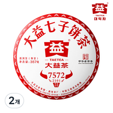 대익차 보이차 7572 (2101) 숙차, 357g, 1개입, 2개