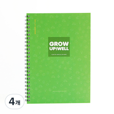 Jmilk嬰兒食品日記, 綠色的, 4個