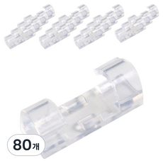 Reblica夾式無孔黏貼式電線整理支架, 透明, 80個