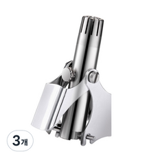 알리다 스마트케어 반영구 코털제거기, 3개