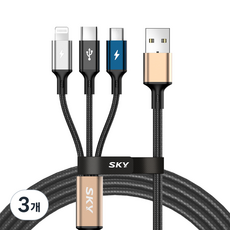 SKY 비트 3 in 1 27W 패브릭 멀티 고속충전 골드 메탈 케이블, 2m, 3개, 블랙