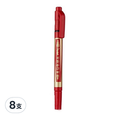 Pentel 雙頭油性筆 N75W-B, 紅色, 8支