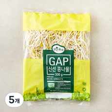 맑은물에 GAP 인증 신선콩나물, 300g, 5개