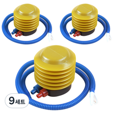 파티복닷컴 튜브펌프 공기주입기 PB28 + 호스, 혼합 색상, 9세트