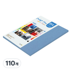 종이문화 프린트프로 얇은 칼라복사지 No 17 딥블루, B4, 110개
