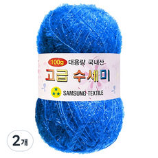 Yarna 大容量豪華洗地機106粉紅100克, 170淺牛仔布, 2個