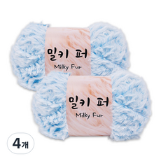 밀키퍼 뜨개실, 32 블루스카이, 4개