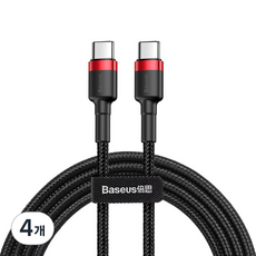 베이스어스 카풀시리즈 C to C타입 PD2.0 QC3.0 초고속 충전케이블 20V 3A 60W, 2m, 레드블랙, 4개