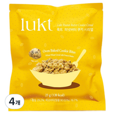 룩트 피넛버터 쿠키 시리얼, 25g, 4개