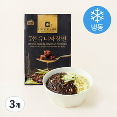 크리스탈제이드 7선 유니짜장면 2인분 (냉동), 920g, 3개