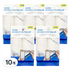 나무이야기 양면 코팅 사선컷팅 테이프 클리너 리필 2P, 10개